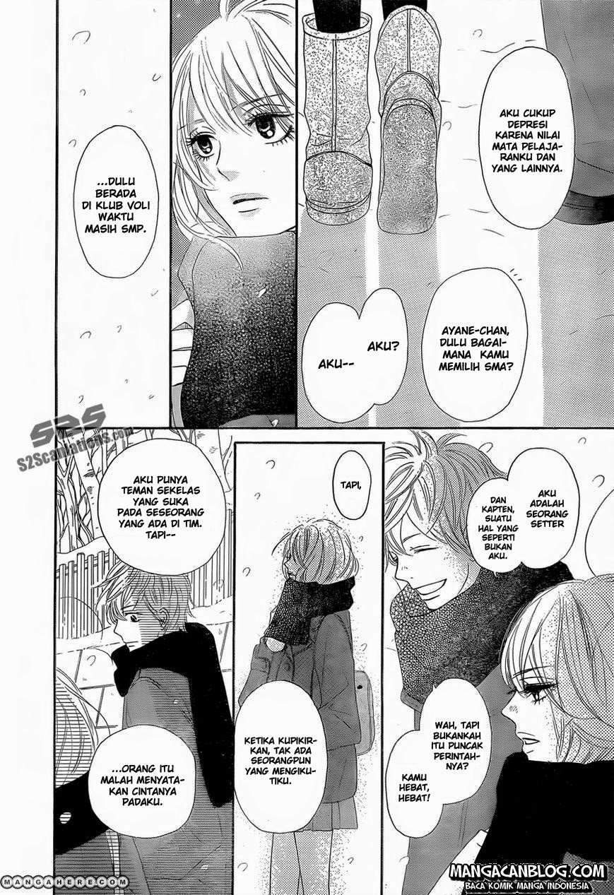 Kimi ni Todoke Chapter 78 - halaman 18