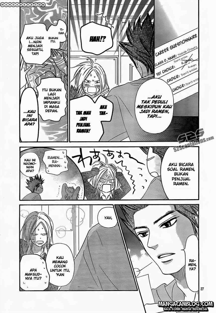Kimi ni Todoke Chapter 78 - halaman 26