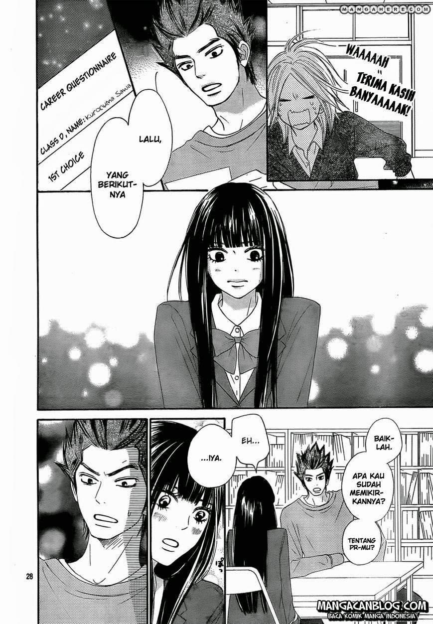 Kimi ni Todoke Chapter 78 - halaman 27