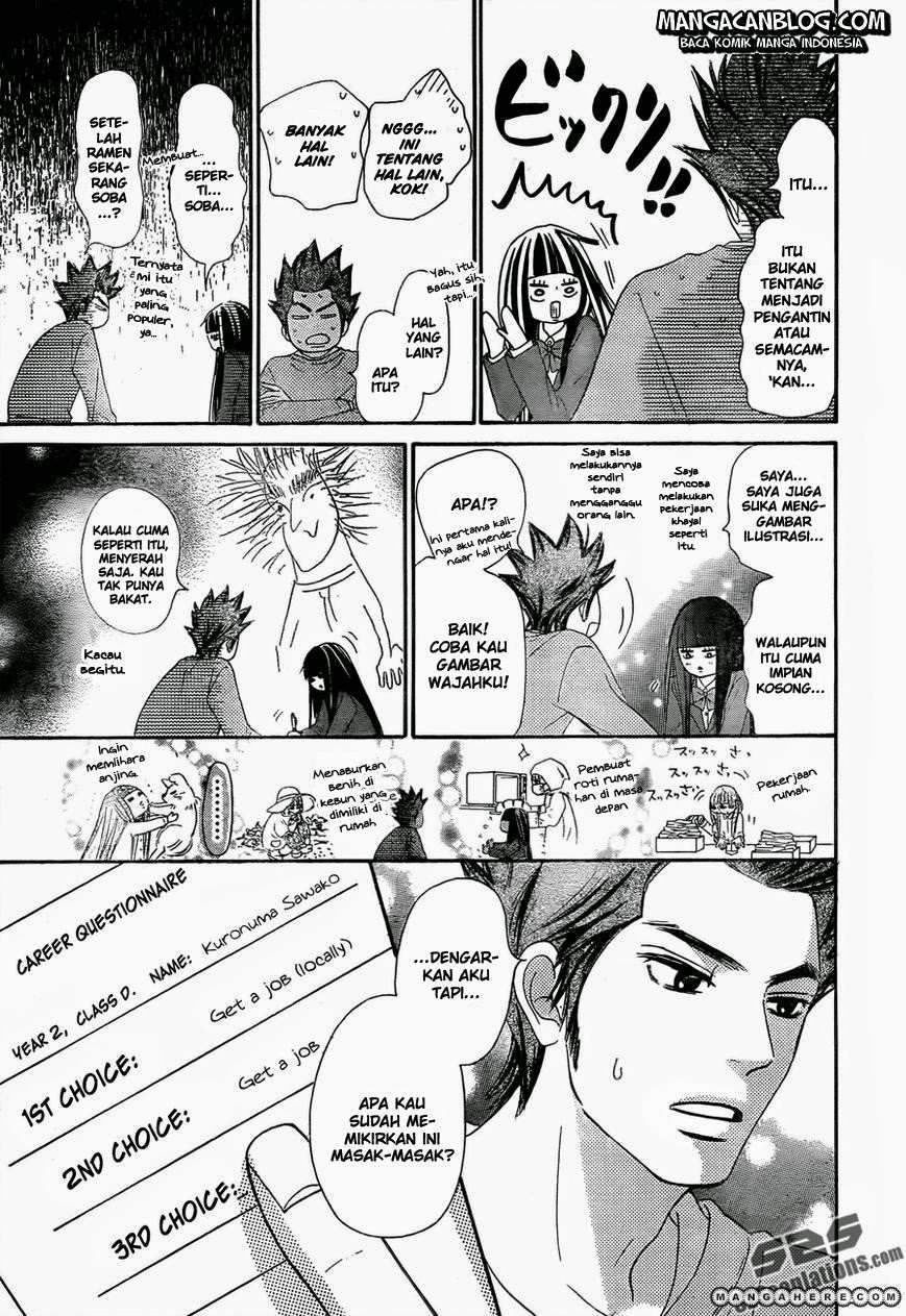 Kimi ni Todoke Chapter 78 - halaman 28