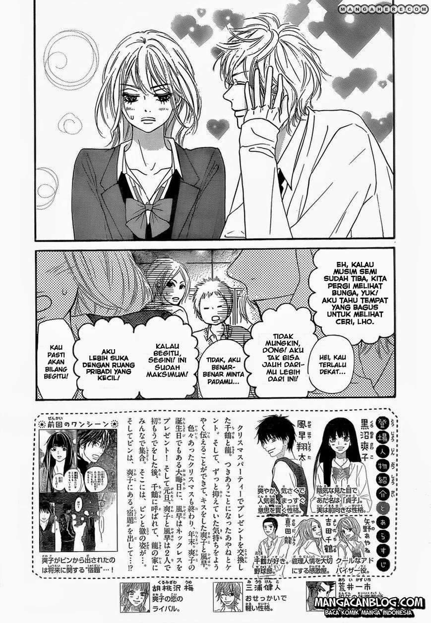 Kimi ni Todoke Chapter 78 - halaman 3