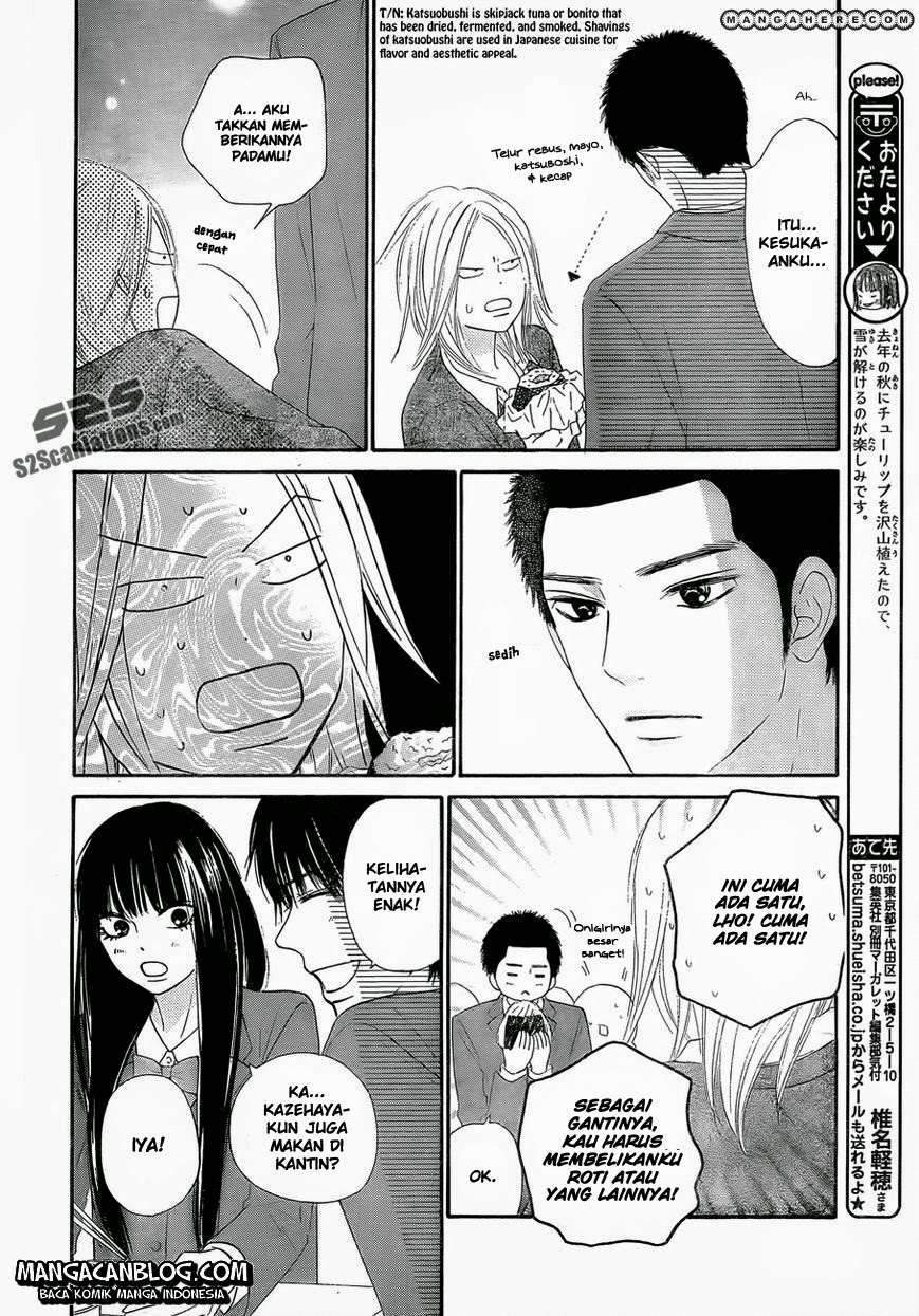 Kimi ni Todoke Chapter 78 - halaman 8