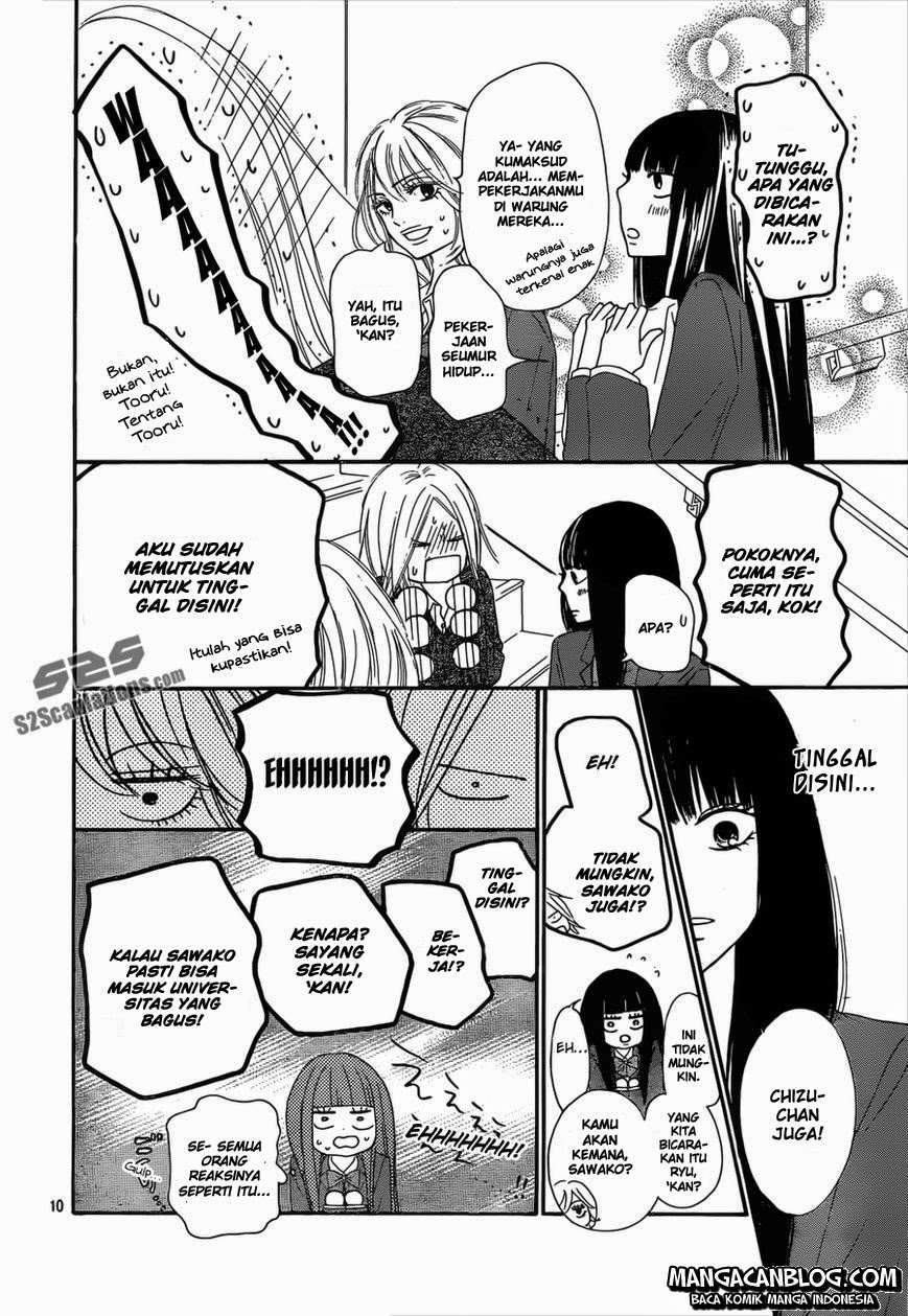 Kimi ni Todoke Chapter 79 - halaman 10
