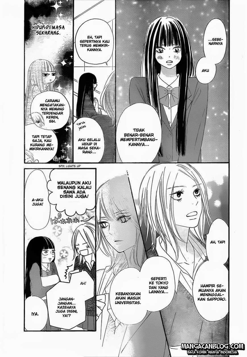 Kimi ni Todoke Chapter 79 - halaman 11