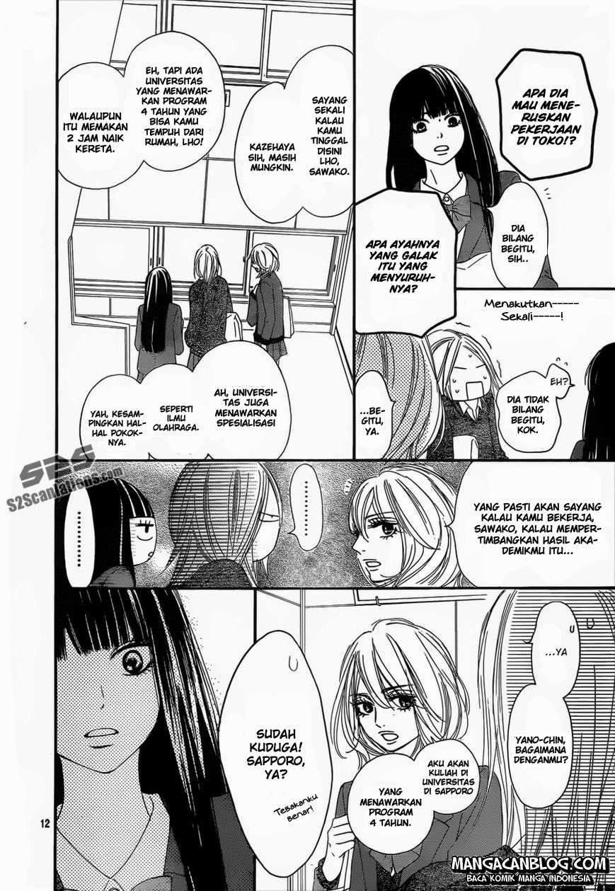 Kimi ni Todoke Chapter 79 - halaman 12