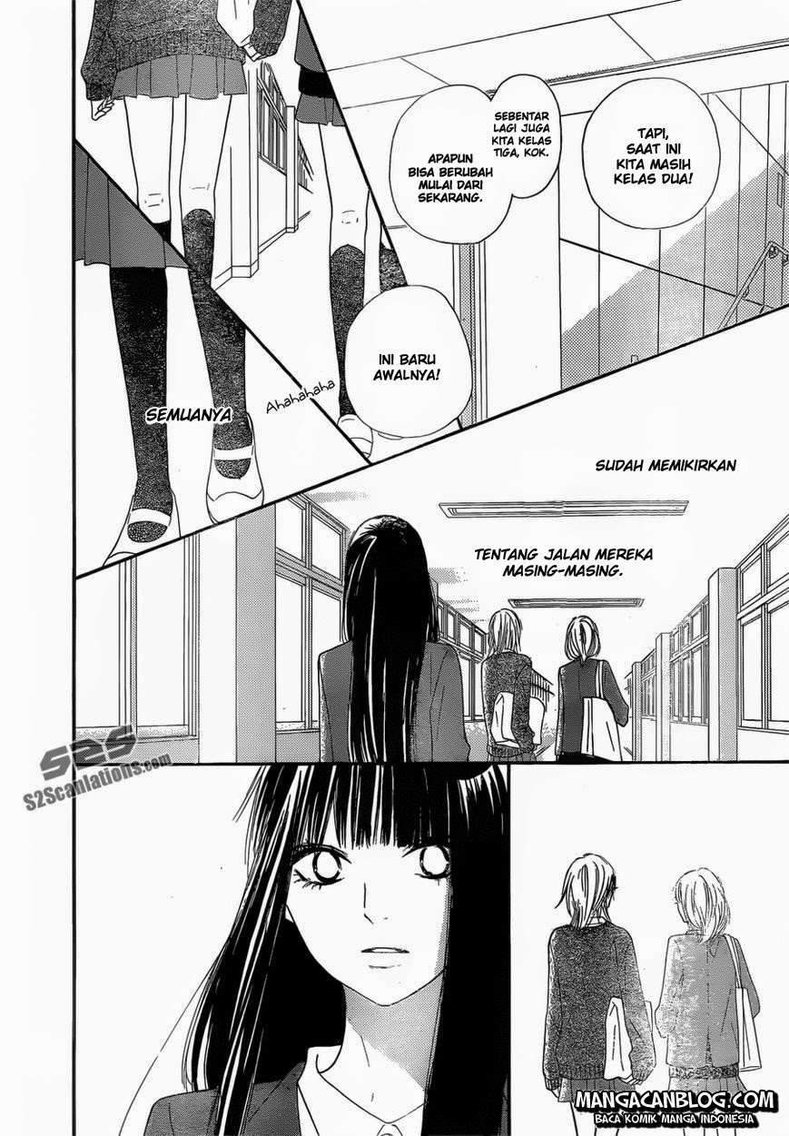 Kimi ni Todoke Chapter 79 - halaman 14