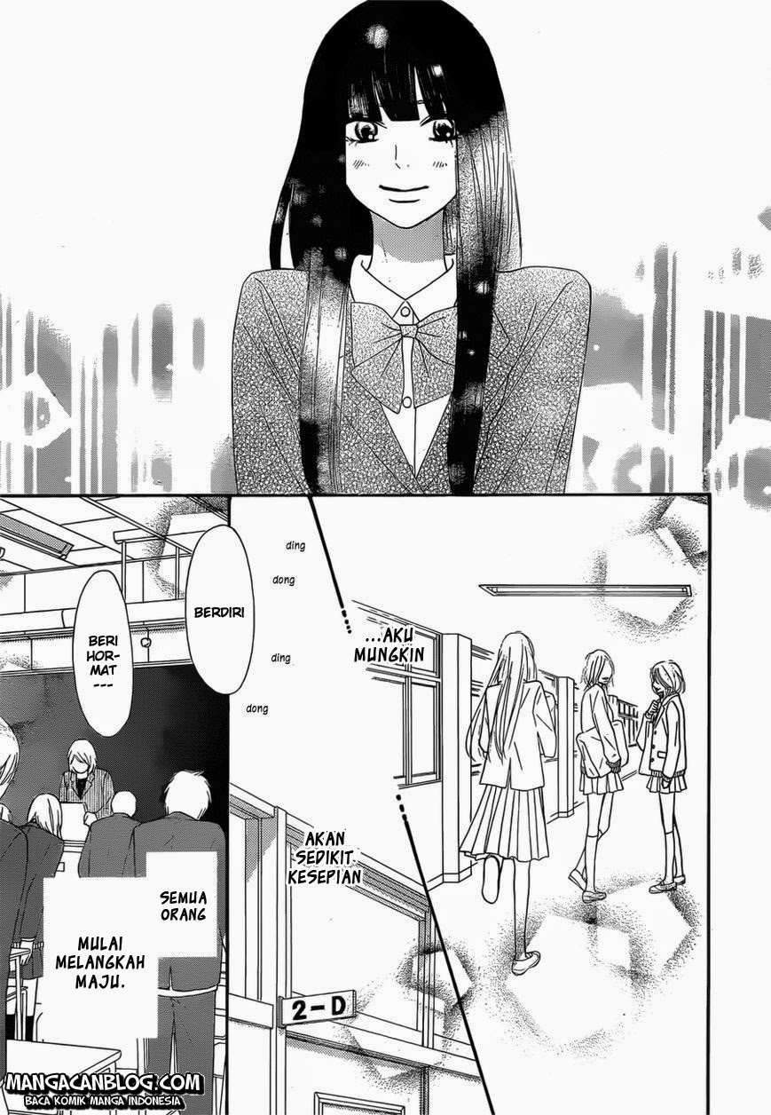 Kimi ni Todoke Chapter 79 - halaman 17