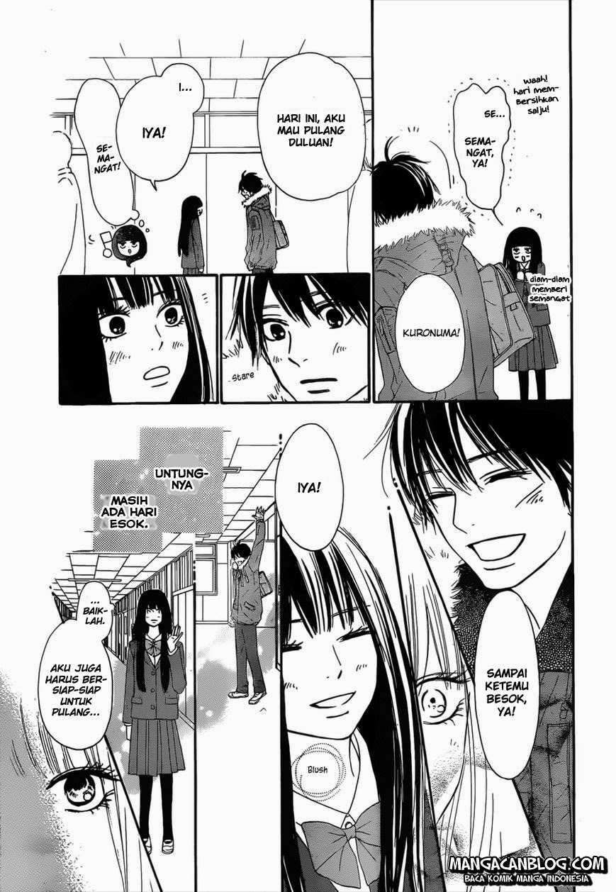 Kimi ni Todoke Chapter 79 - halaman 19