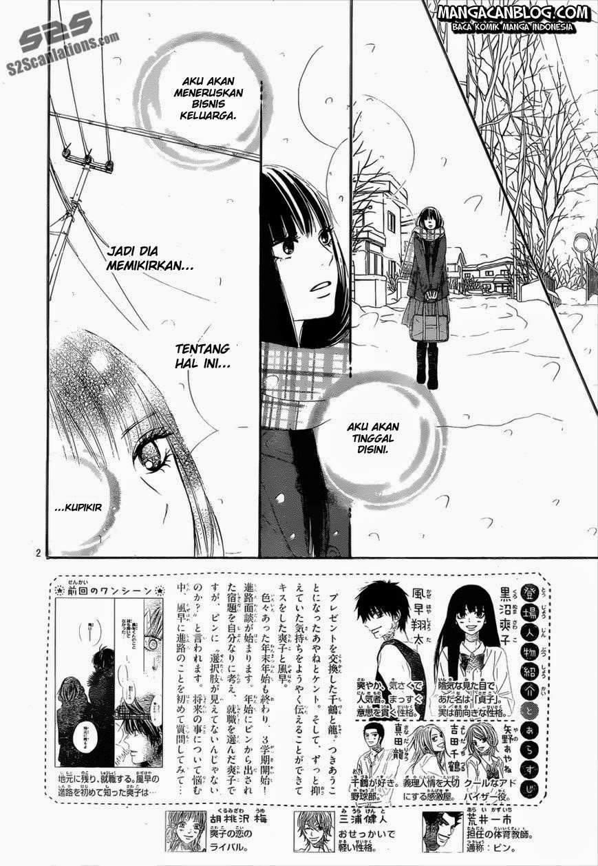Kimi ni Todoke Chapter 79 - halaman 2