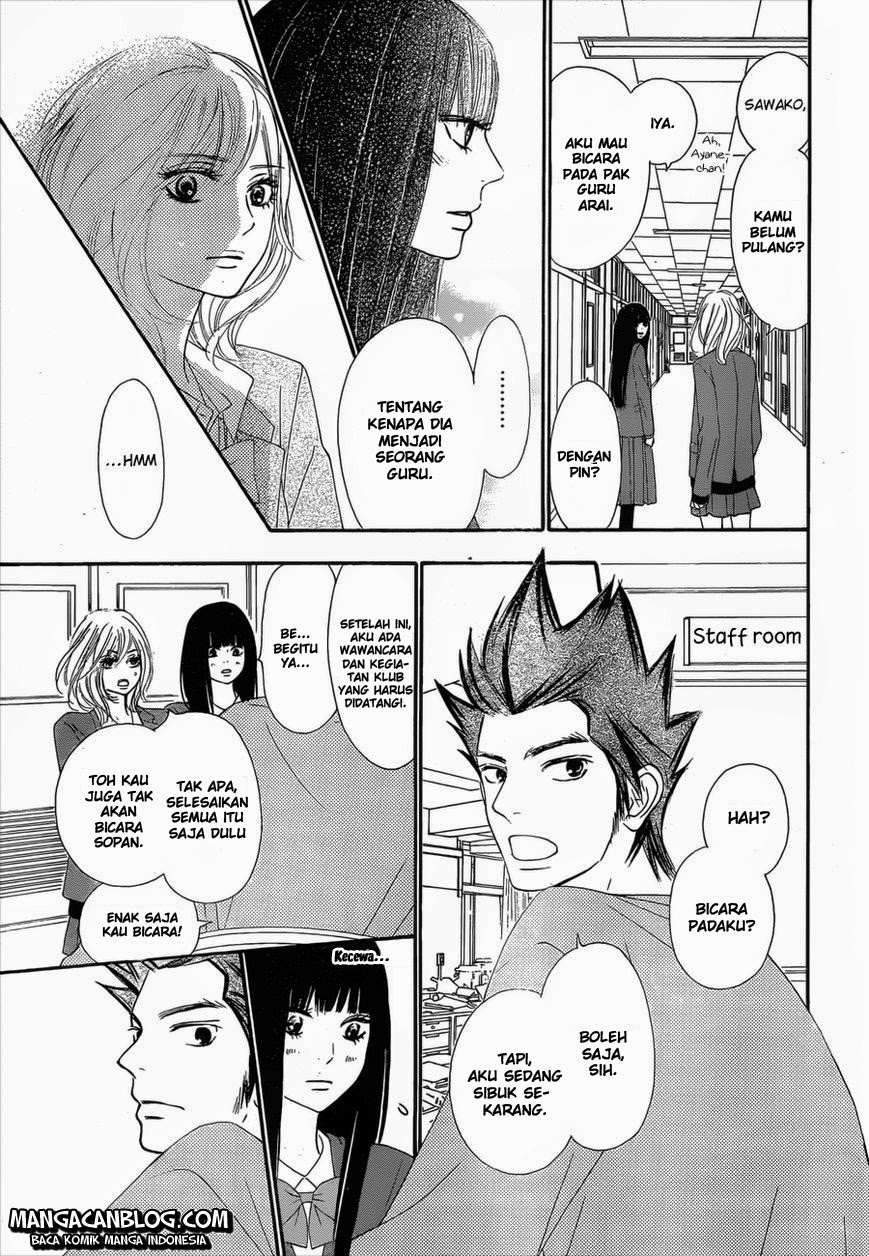 Kimi ni Todoke Chapter 79 - halaman 21