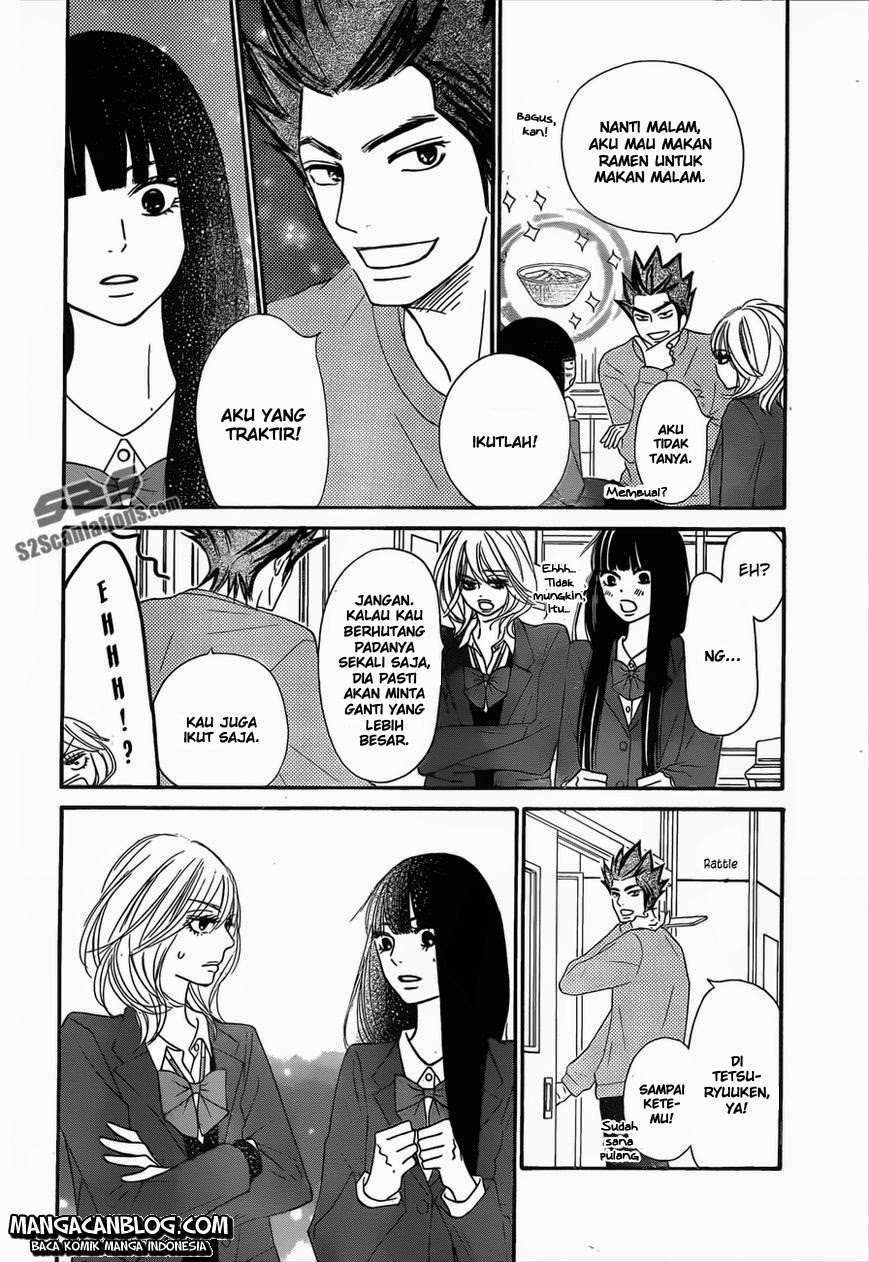 Kimi ni Todoke Chapter 79 - halaman 22