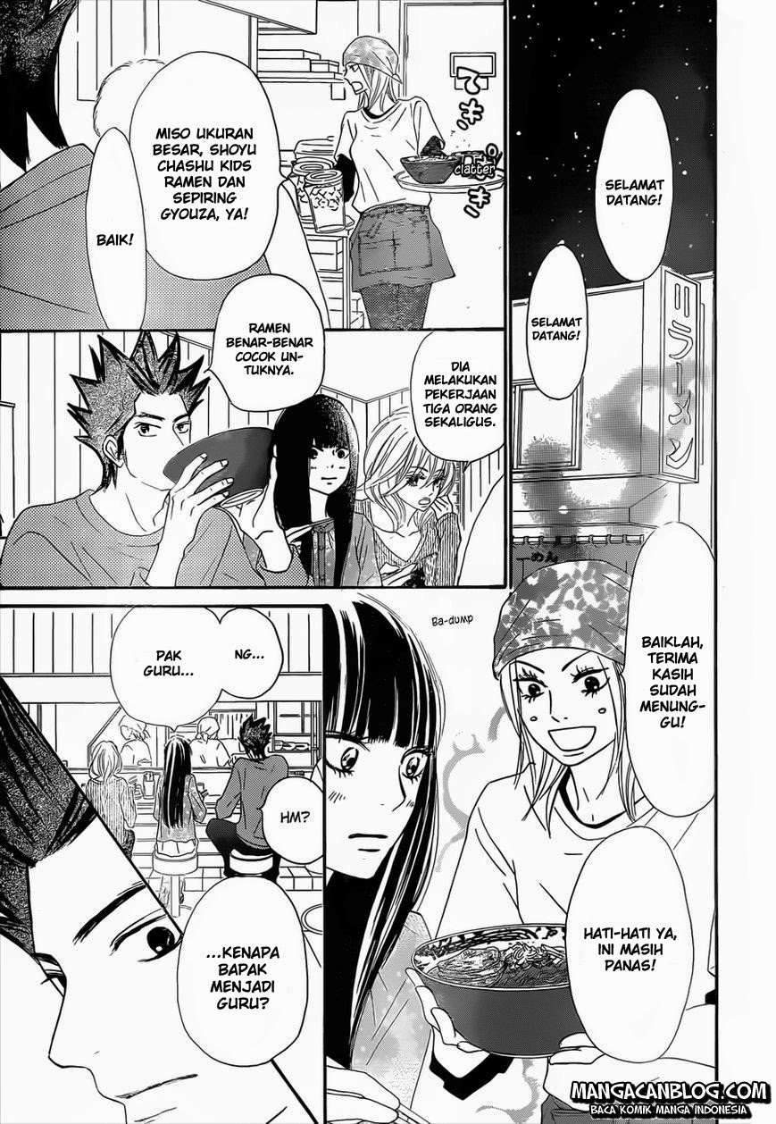 Kimi ni Todoke Chapter 79 - halaman 23