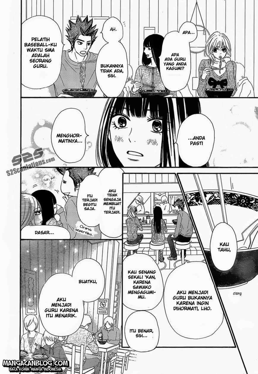 Kimi ni Todoke Chapter 79 - halaman 24