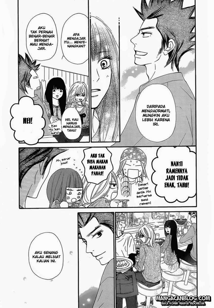 Kimi ni Todoke Chapter 79 - halaman 25