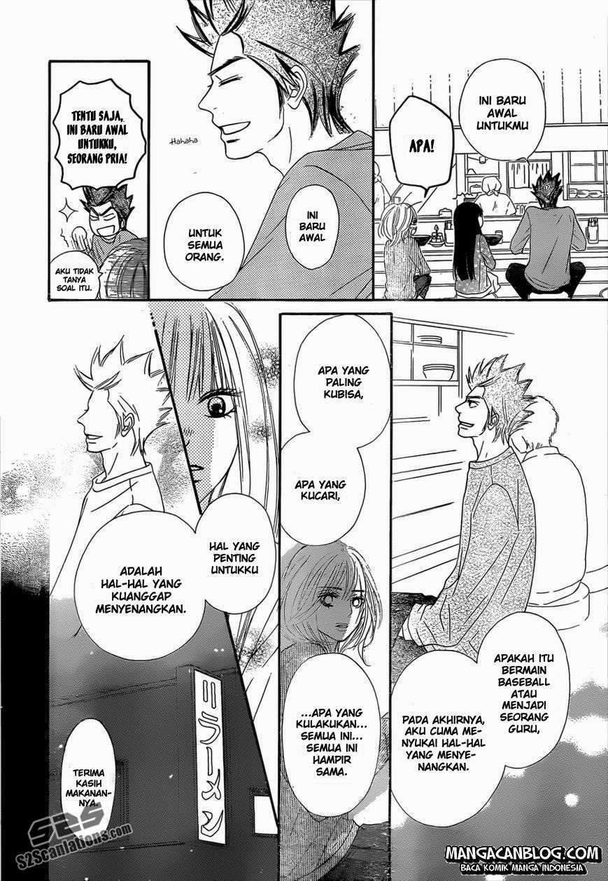 Kimi ni Todoke Chapter 79 - halaman 28