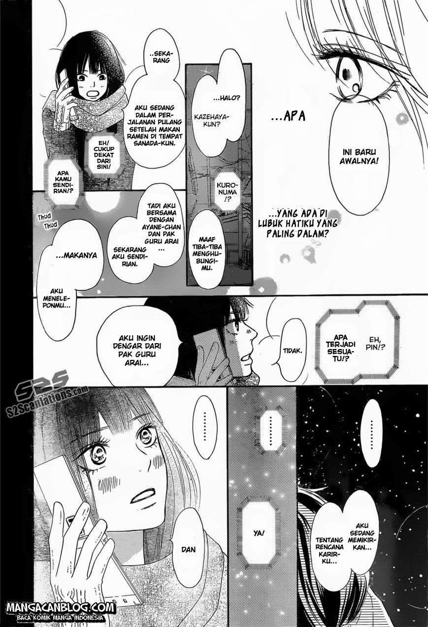 Kimi ni Todoke Chapter 79 - halaman 32