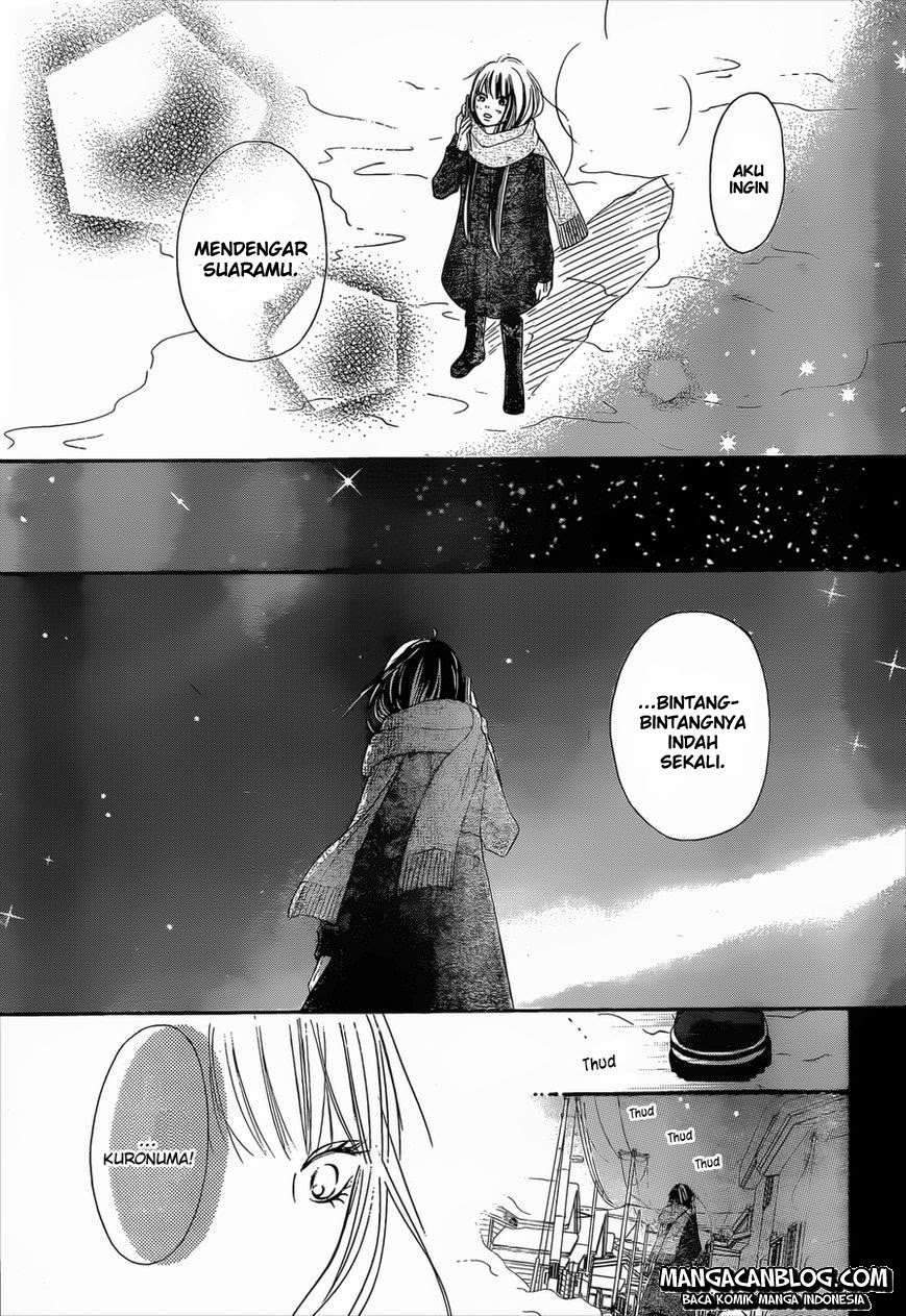 Kimi ni Todoke Chapter 79 - halaman 33