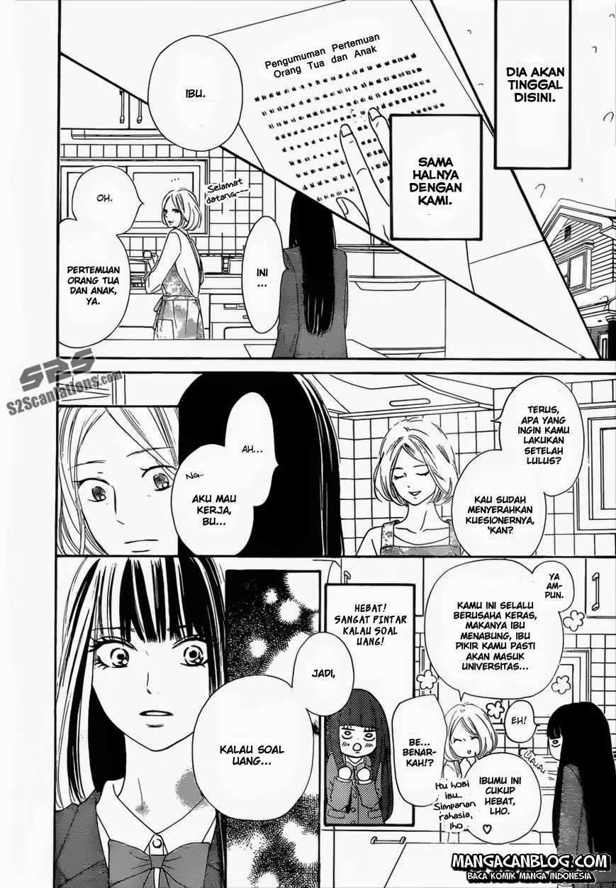Kimi ni Todoke Chapter 79 - halaman 4