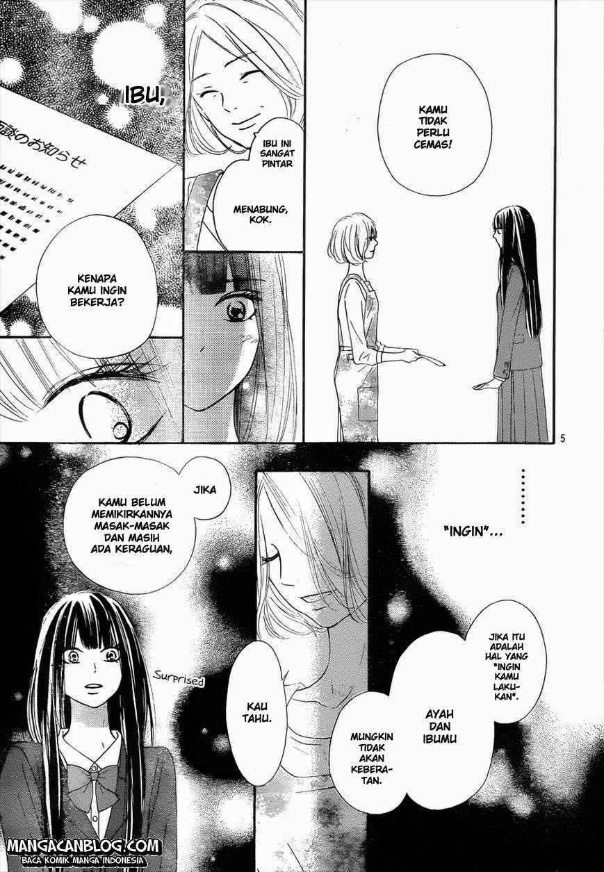 Kimi ni Todoke Chapter 79 - halaman 5