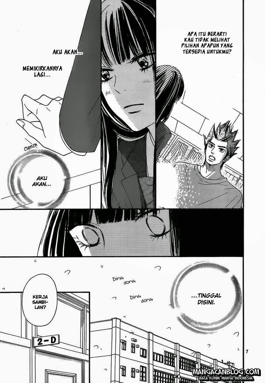 Kimi ni Todoke Chapter 79 - halaman 7