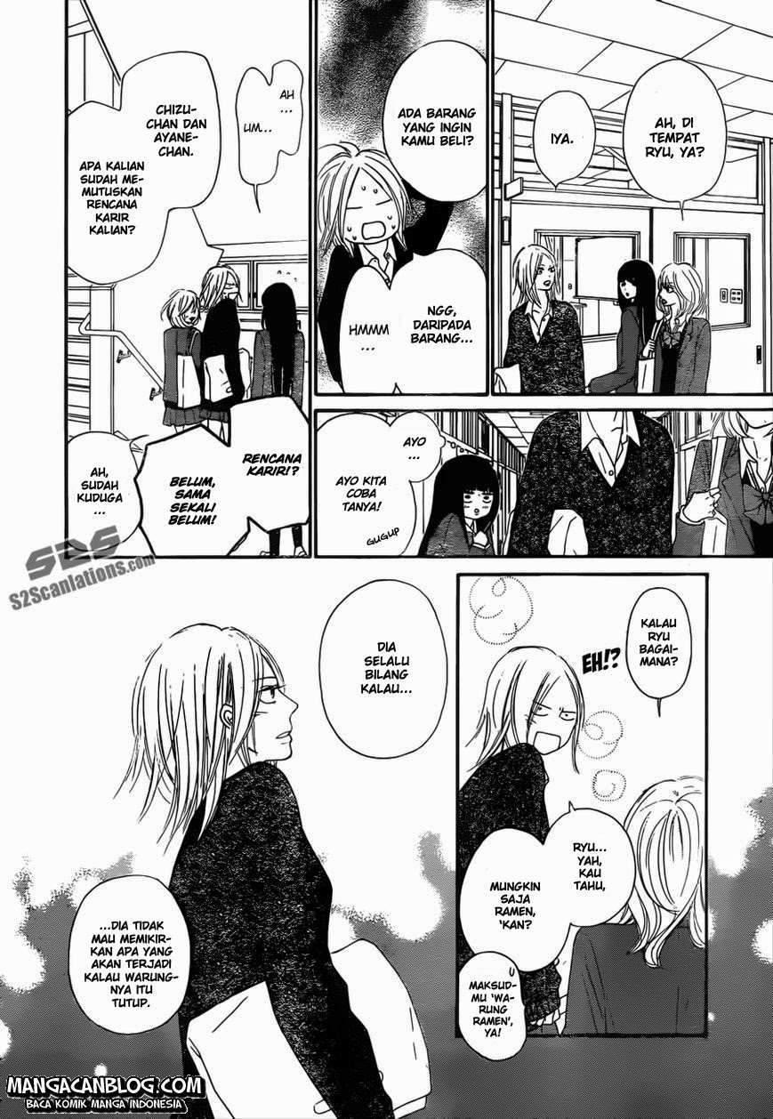 Kimi ni Todoke Chapter 79 - halaman 8