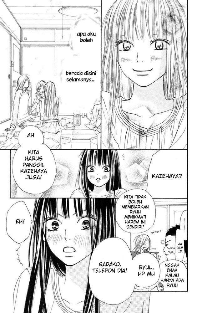 Kimi ni Todoke Chapter 8 - halaman 16