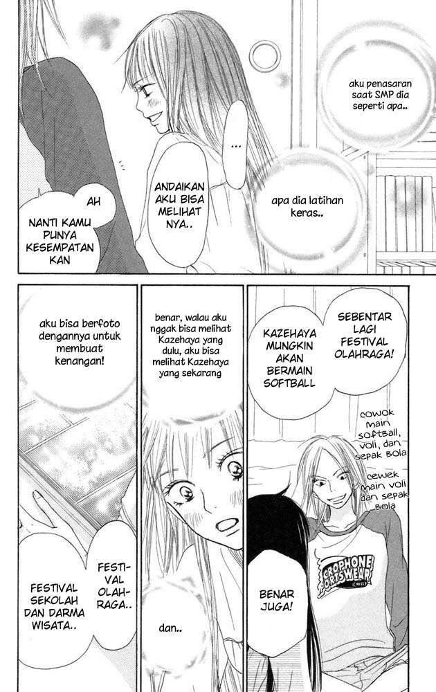 Kimi ni Todoke Chapter 8 - halaman 23