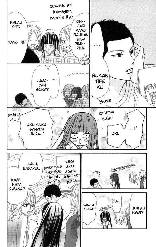 Kimi ni Todoke Chapter 8 - halaman 25