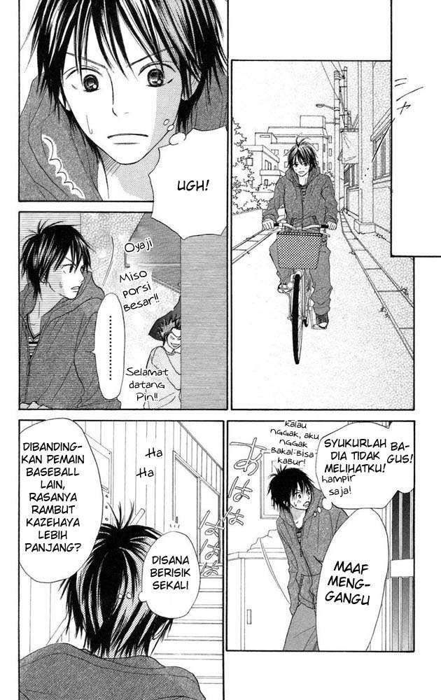 Kimi ni Todoke Chapter 8 - halaman 27