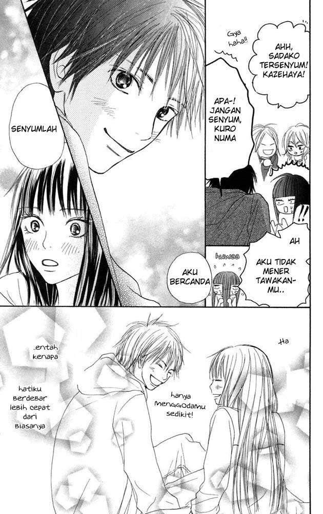Kimi ni Todoke Chapter 8 - halaman 30