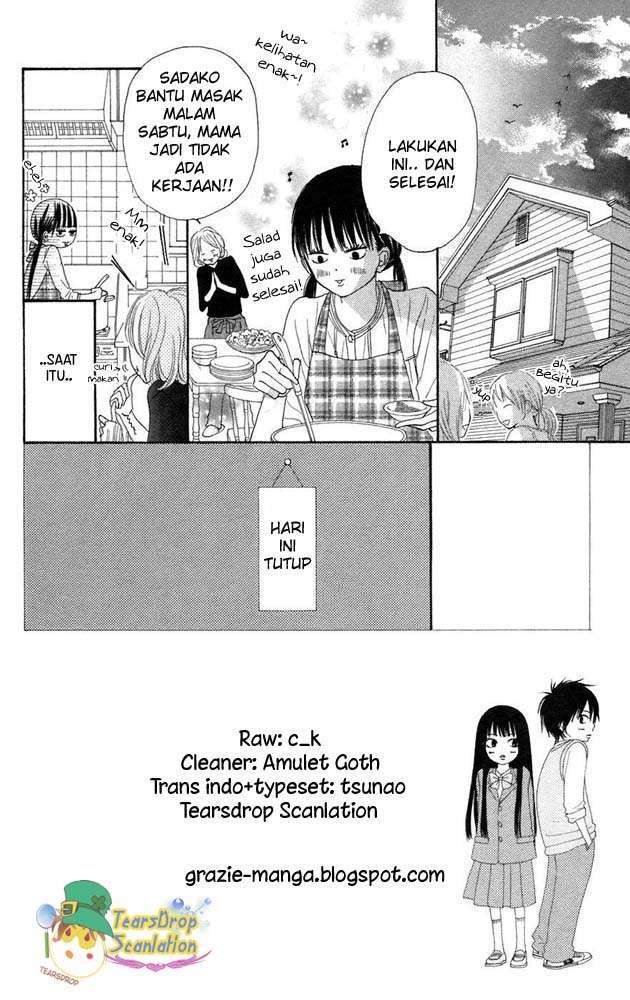 Kimi ni Todoke Chapter 8 - halaman 5