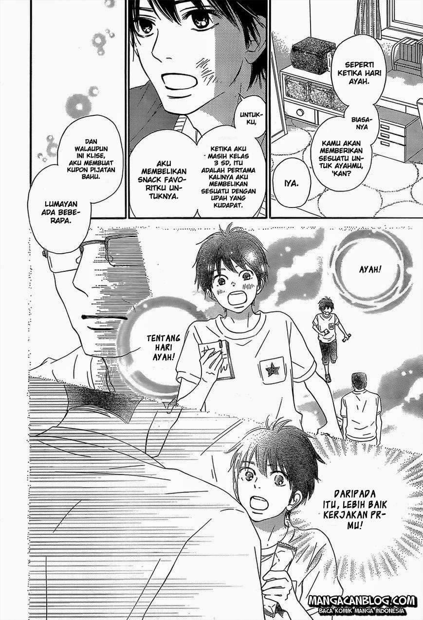 Kimi ni Todoke Chapter 80 - halaman 11