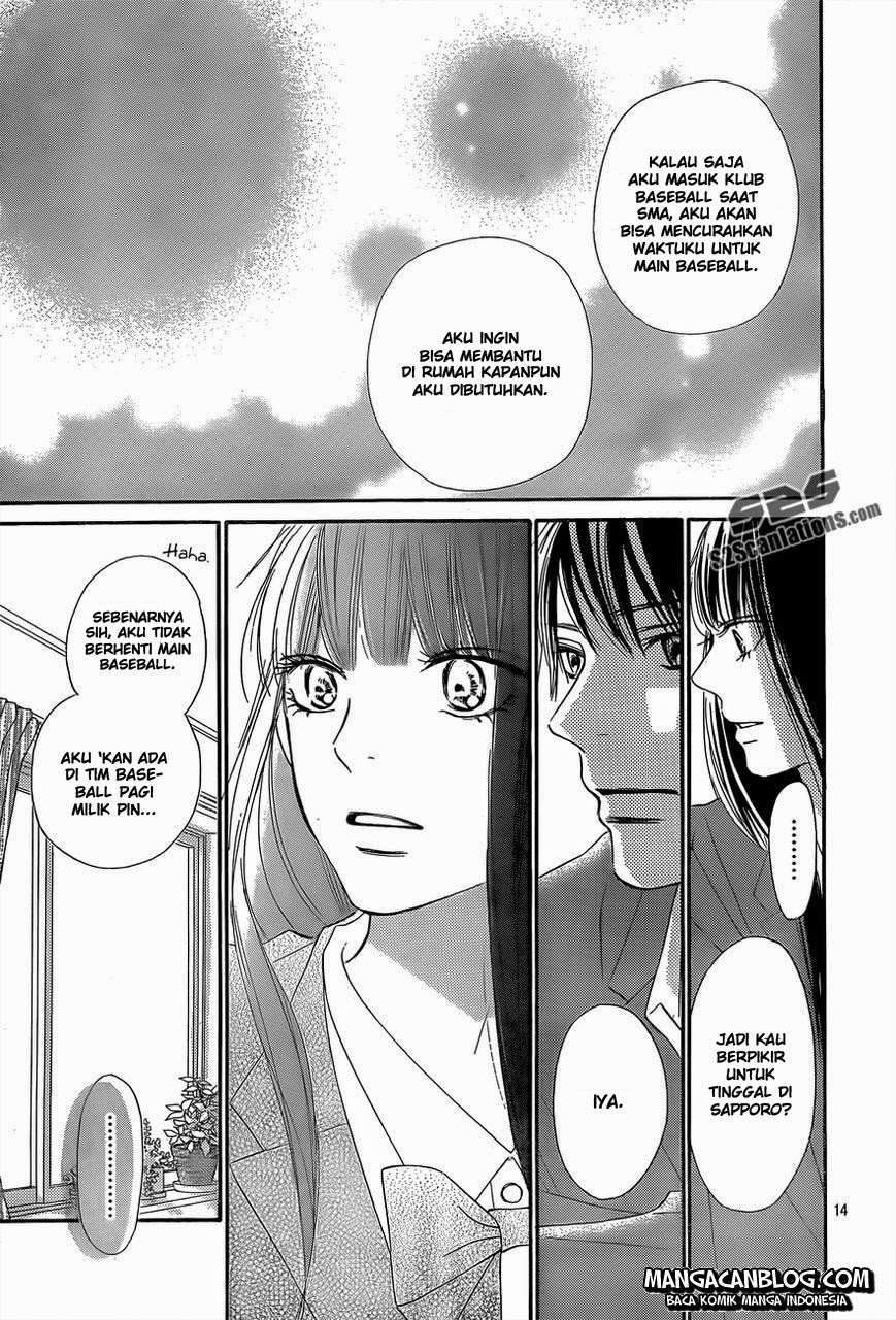 Kimi ni Todoke Chapter 80 - halaman 14
