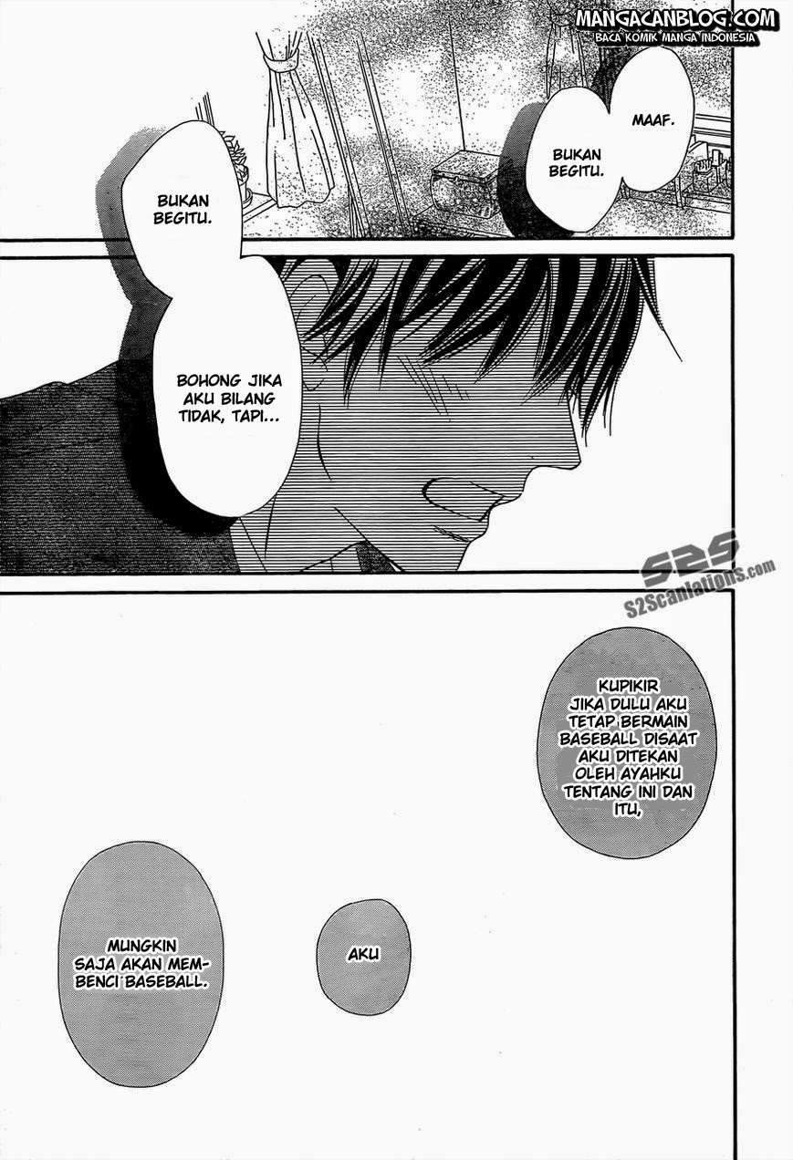 Kimi ni Todoke Chapter 80 - halaman 16
