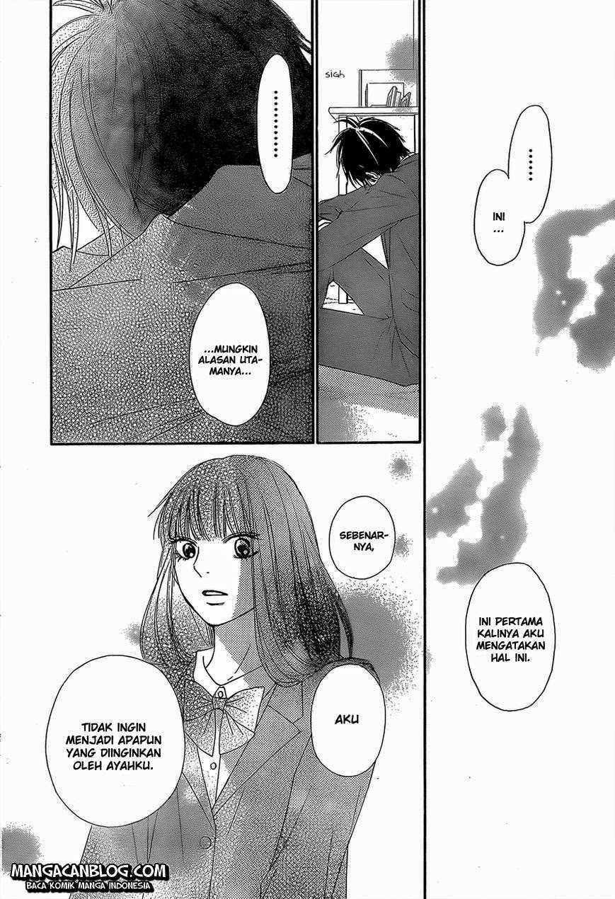 Kimi ni Todoke Chapter 80 - halaman 17