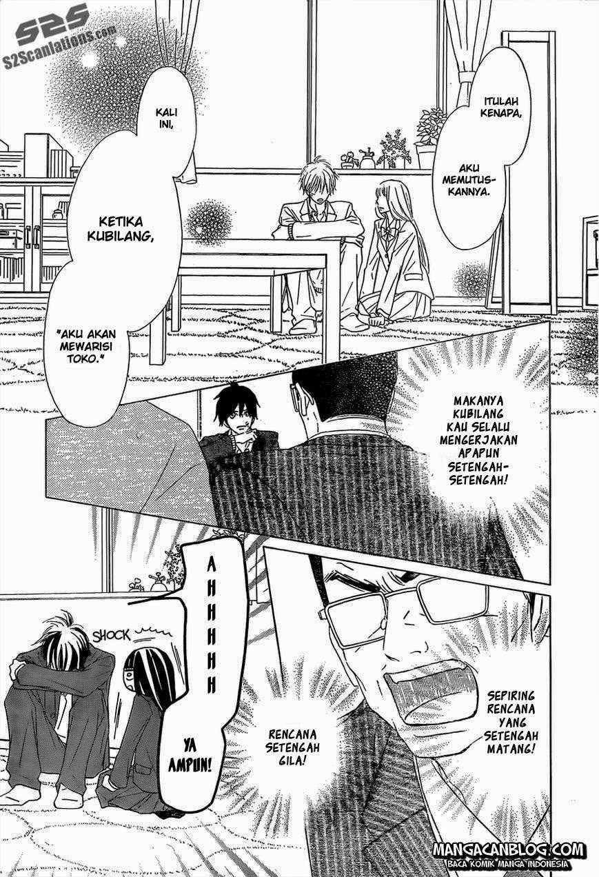 Kimi ni Todoke Chapter 80 - halaman 18