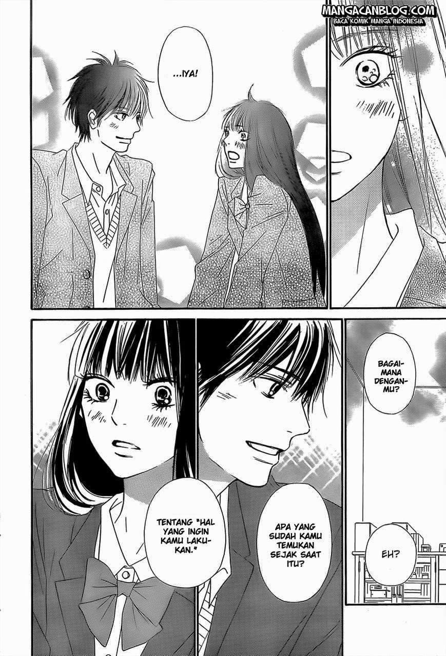 Kimi ni Todoke Chapter 80 - halaman 25