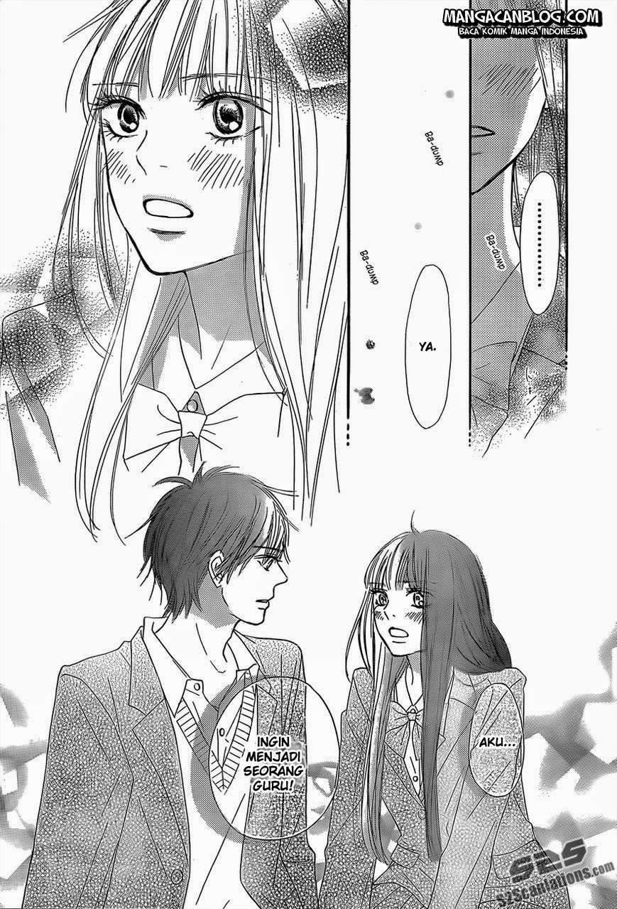 Kimi ni Todoke Chapter 80 - halaman 26