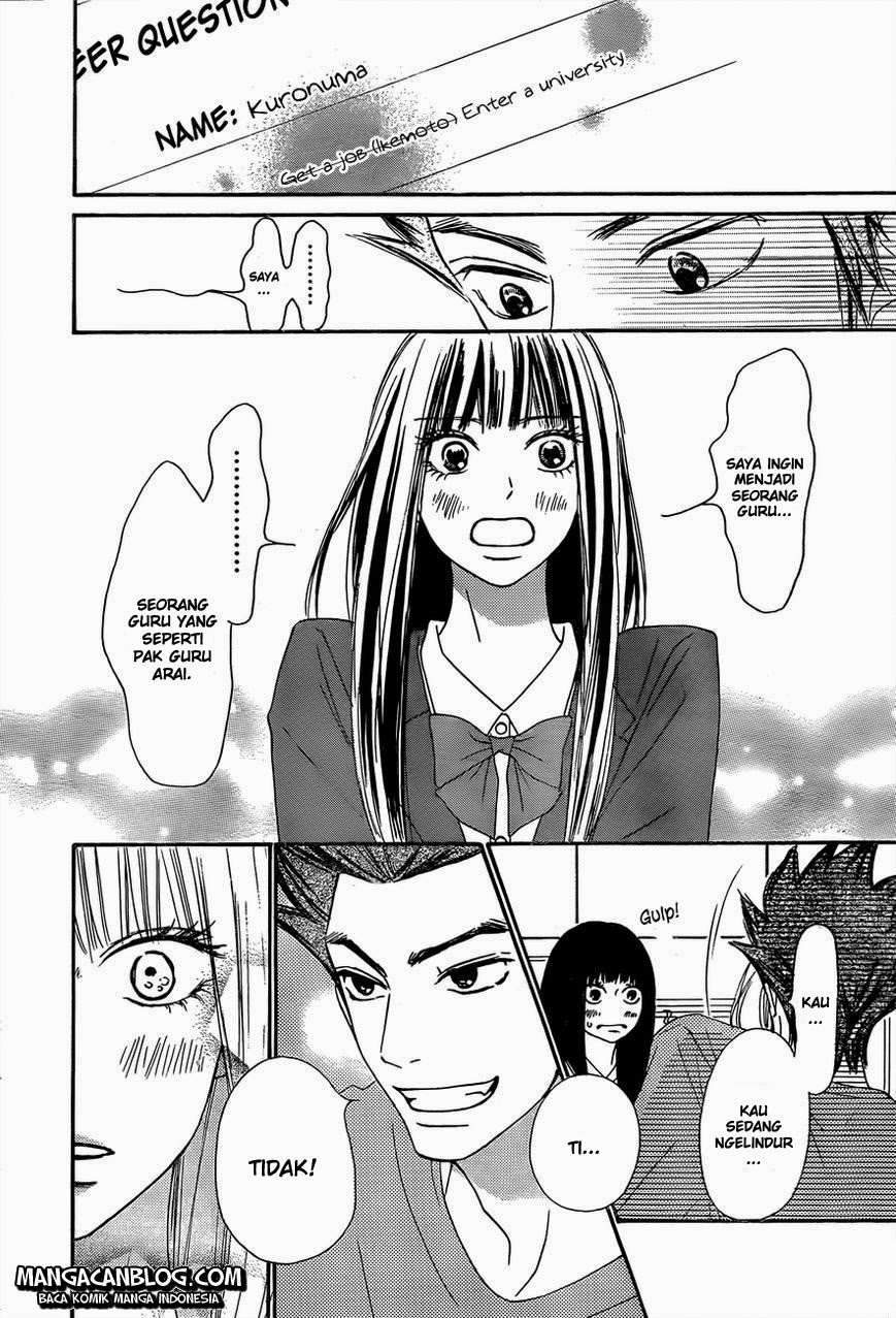 Kimi ni Todoke Chapter 80 - halaman 39