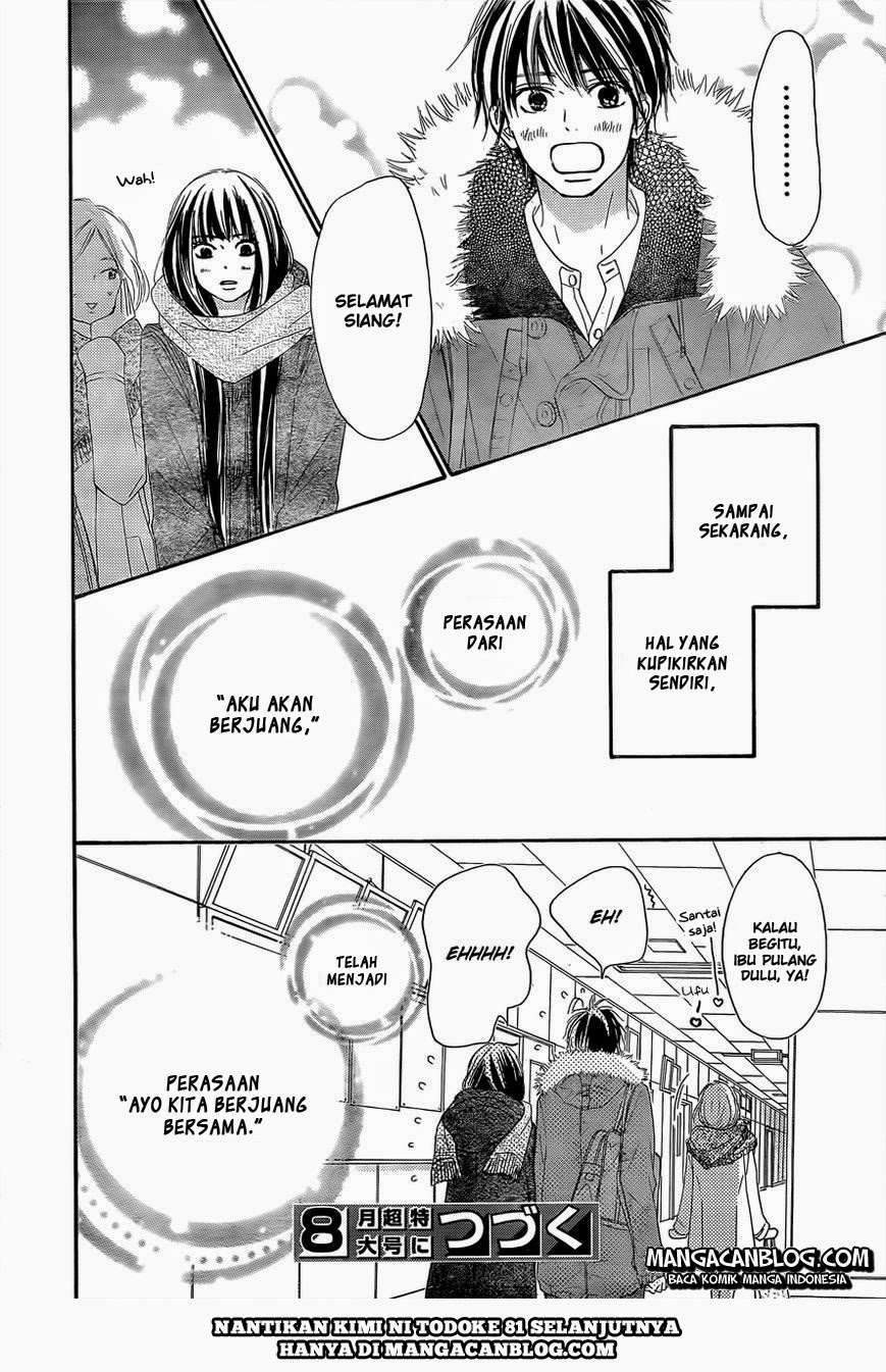 Kimi ni Todoke Chapter 80 - halaman 43