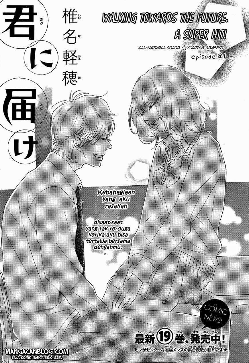 Kimi ni Todoke Chapter 81 - halaman 1