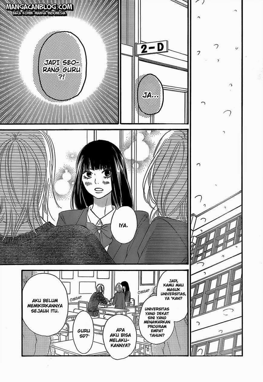 Kimi ni Todoke Chapter 81 - halaman 11