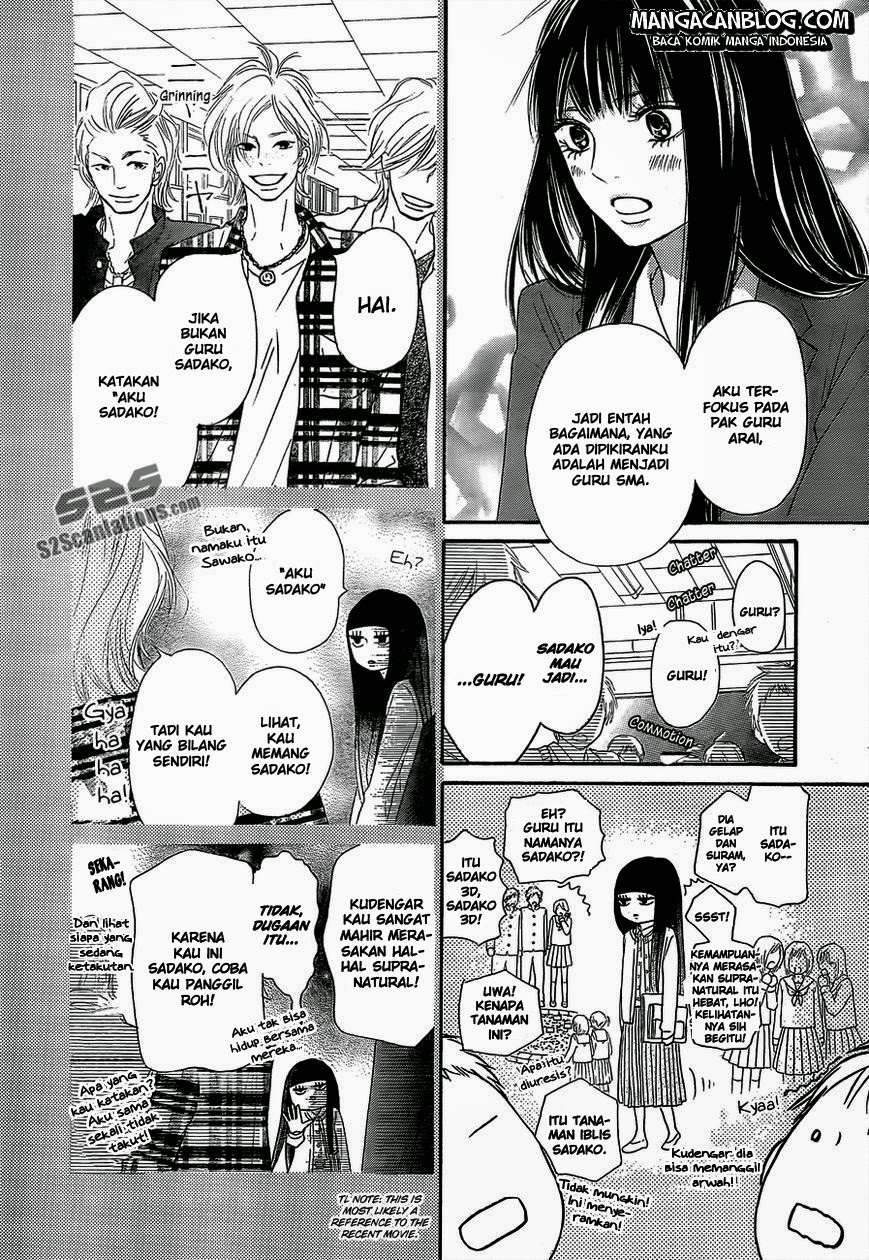 Kimi ni Todoke Chapter 81 - halaman 12