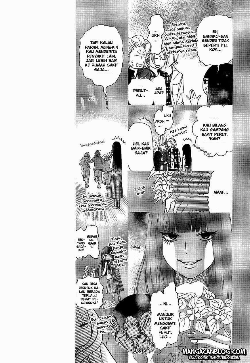 Kimi ni Todoke Chapter 81 - halaman 13