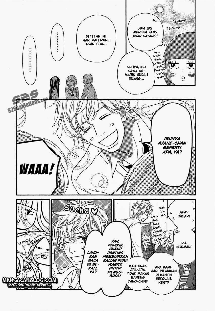Kimi ni Todoke Chapter 81 - halaman 16
