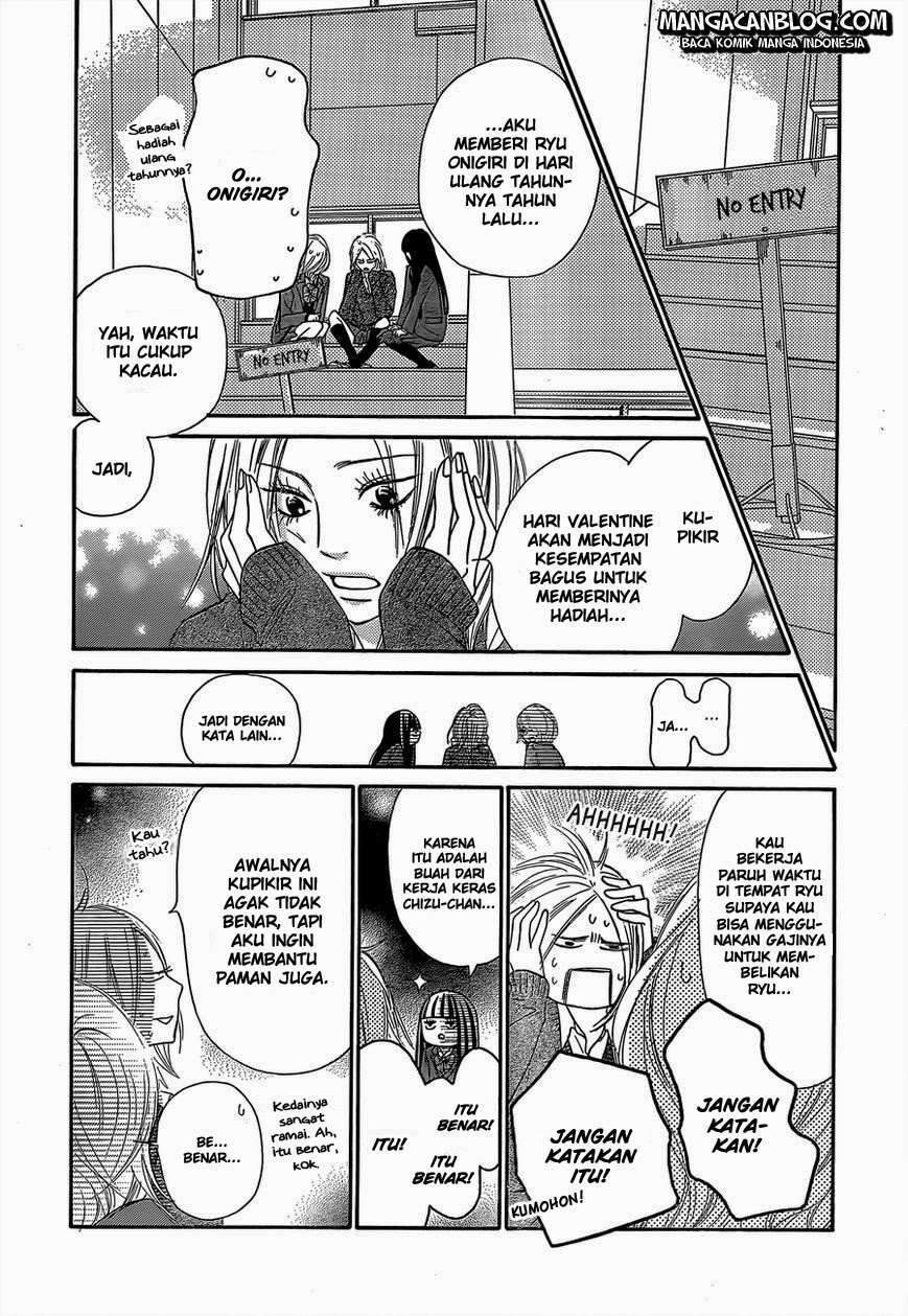 Kimi ni Todoke Chapter 81 - halaman 19