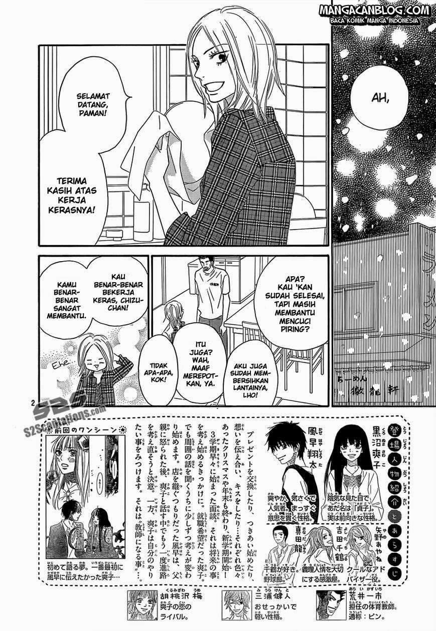 Kimi ni Todoke Chapter 81 - halaman 2