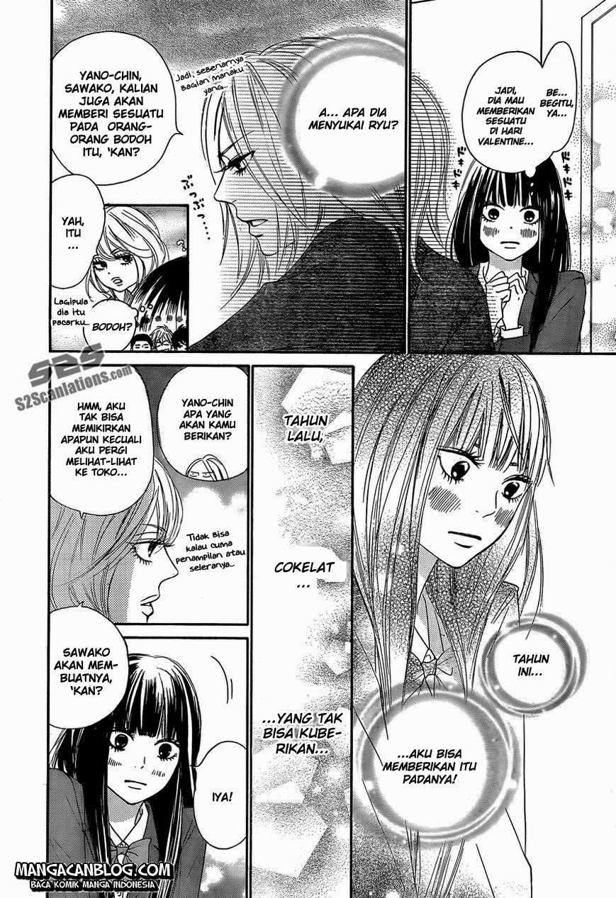Kimi ni Todoke Chapter 81 - halaman 20
