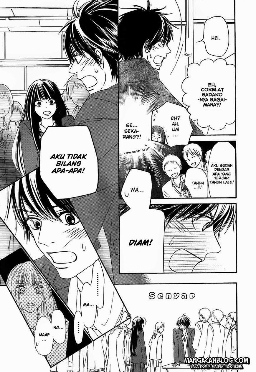 Kimi ni Todoke Chapter 82 - halaman 11