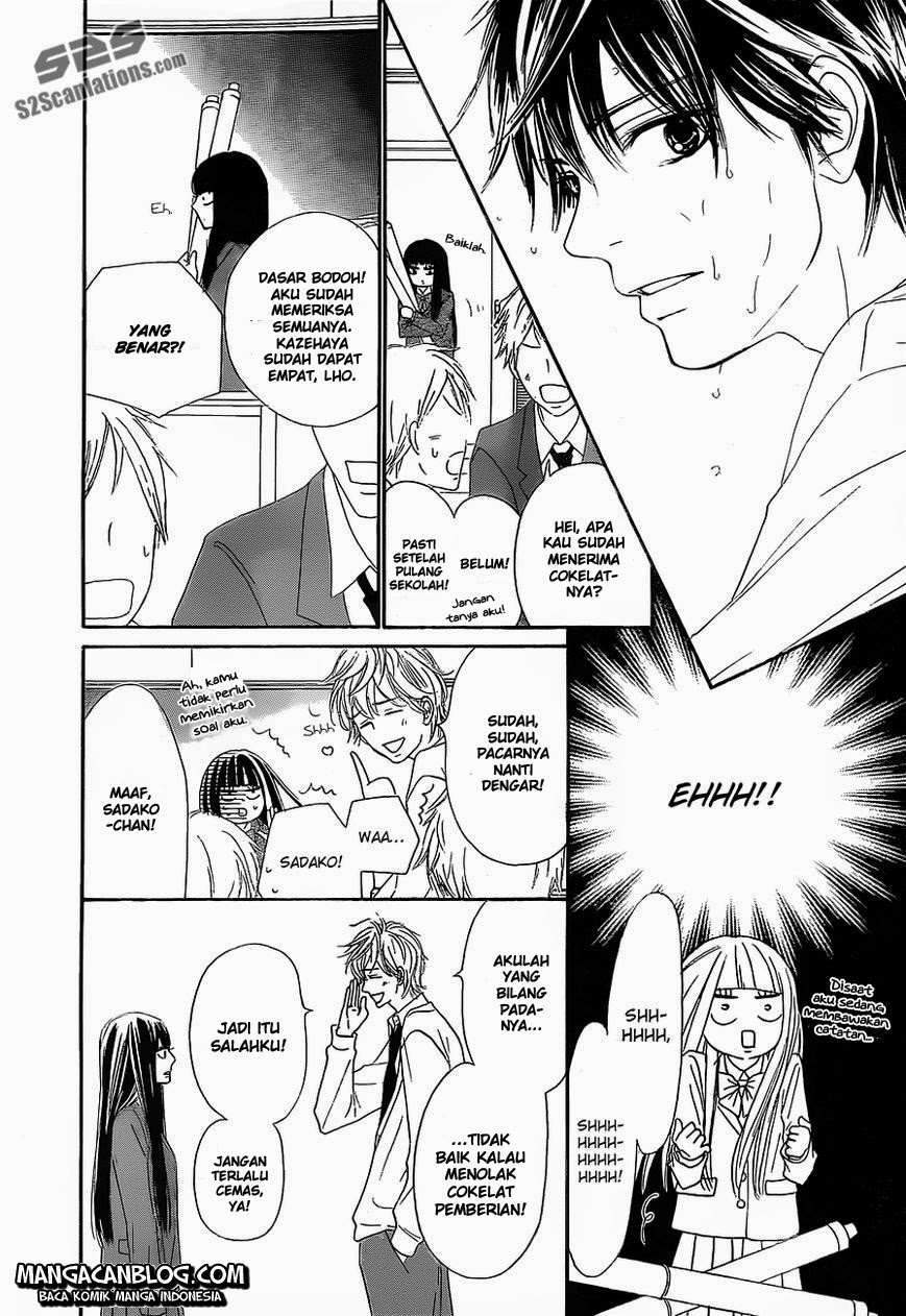 Kimi ni Todoke Chapter 82 - halaman 14